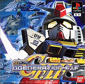 【中古】【非常に良い】SDガンダム G GENERATION-F IF p706p5g