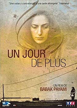 【中古】Un Jour de Plus [DVD]