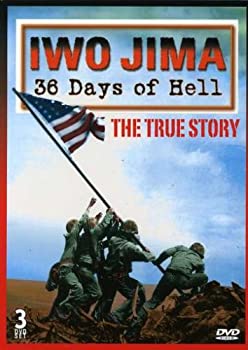 【中古】Iwo Jima: 36 Days of Hell [DVD]
