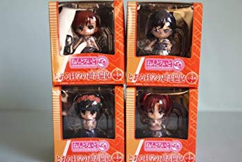 【中古】【非常に良い】セガ　プライズ　とある科学の超電磁砲（レールガン）ねんどろいどぷち/全４種 wgteh8f
