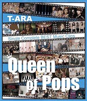 【中古】Single Complete BEST Music Clips 「Queen of Pops」 (通常盤) [Blu-ray] d2ldlup