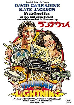 【中古】ランナウェイ [DVD] d2ldlup