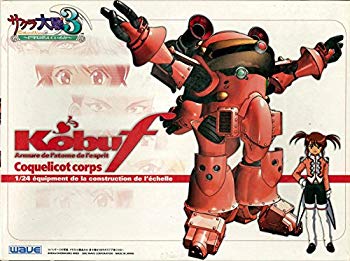 【中古】【非常に良い】WAVE サクラ大戦3 光武F コクリコ機 SK23 o7r6kf1|スカイマーケットプラス
