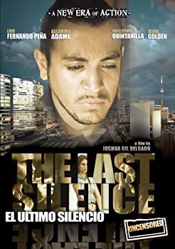 【中古】【非常に良い】Ultimo Silencio [DVD]