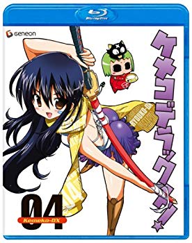 【中古】ケメコデラックス!4 (初回限定版) [Blu-ray] 2mvetro画像