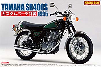 【中古】【非常に良い】青島文化教材社 1/12 バイクシリーズ No.38 ヤマハ SR400S カスタムパーツ付 プラモデル g6bh9ry｜スカイマーケットプラス