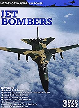 【中古】Jet Bombers [DVD]