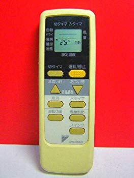【中古】【非常に良い】ダイキン エアコンリモコン ARC409A17 rdzdsi3 7,714円