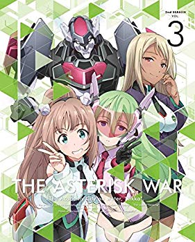 【中古】学戦都市アスタリスク 2nd Season 3(完全生産限定版) [Blu-ray] ggw725x｜スカイマーケットプラス