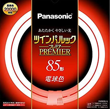 【中古】パナソニック 二重環形螢光灯(FHD) 85形 白熱電球色 ツインパルックプレミア FHD85ELL 2zzhgl6