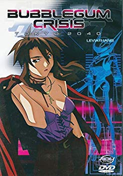 【中古】【非常に良い】バブルガムクライシス TOYKO 2040 D-3 [DVD] p706p5g画像