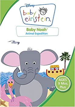 【中古】【非常に良い】Baby Noah [DVD]｜スカイマーケットプラス