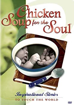 【中古】【非常に良い】Inspirational Stories to Touch the World [DVD]｜スカイマーケットプラス