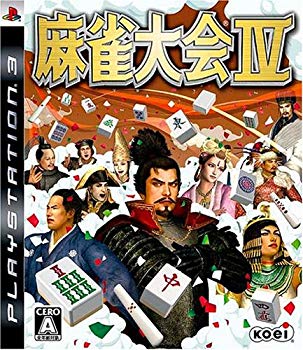 【中古】【非常に良い】麻雀大会IV - PS3 bme6fzu