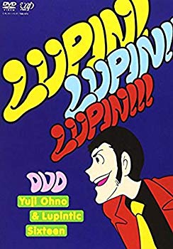 【中古】「ルパン三世のテーマ」30周年コンサート “LUPIN!LUPIN!!LUPIN!!!” [DVD] 6g7v4d0