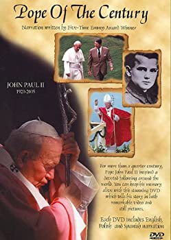 【中古】【非常に良い】Pope of the Century [DVD]