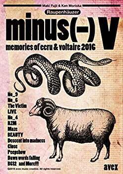 【中古】V [DVD] dwos6rj