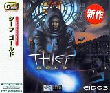【中古】Great Series シーフゴールド p706p5g