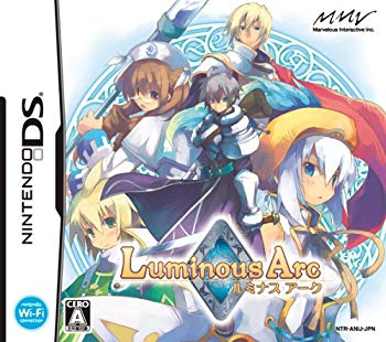 【中古】ルミナスアーク 特典 豪華設定資料集「Luminous Works」付き bme6fzu