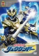 【中古】【非常に良い】魔弾戦記 リュウケンドー 9 [DVD] bme6fzu