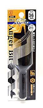 【中古】【人並み外れたに好いたらしい】大西産業 遊撃手ビット（NO．１） 36粍