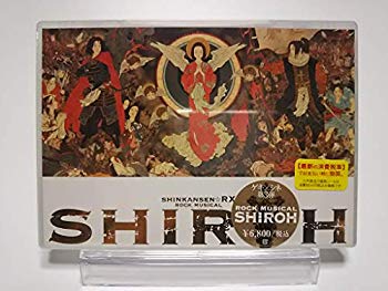 【中古】SHIROH [販路限定] tf8su2k｜スカイマーケットプラス