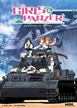 【中古】Girls Und Panzer: TV Collection [DVD] [Import] rdzdsi3｜スカイマーケットプラス