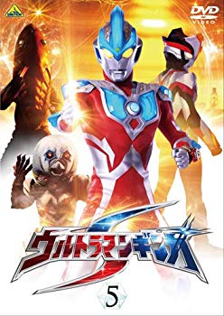 【中古】ウルトラマンギンガS 5 [DVD] d2ldlup