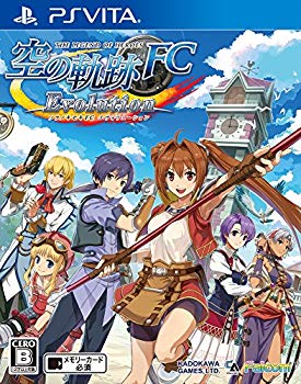 【中古】英雄伝説 空の軌跡 FC Evolution - PS Vita qqffhab