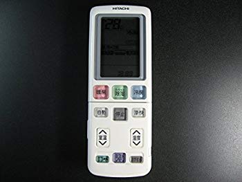 【中古】日立 エアコンリモコン RAR-3Y2 w17b8b5