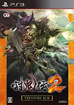 【中古】討鬼伝2 TREASURE BOX (初回封入特典「なりきり装束・天狐」ダウンロードシリアル同梱) - PS3 ggw725x
