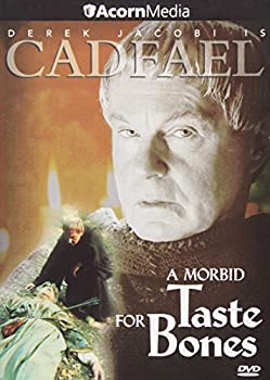 【中古】【非常に良い】Brother Cadfael: Morbid Taste for Bones [DVD]｜スカイマーケットプラス