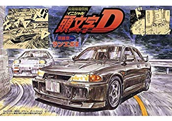 【中古】フジミ模型 頭文字Dシリーズ09 ランサーエボリューションIII 須藤京一仕様 cm3dmju
