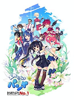 【中古】スカッとゴルフ 神樹 よくばり一揃いの道具 押し並べて版 6g7v4d0