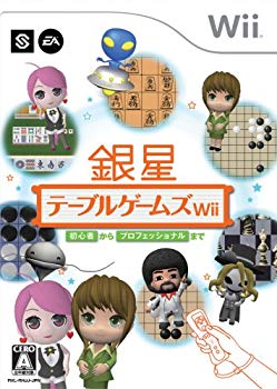 【中古】銀星テーブルゲームズWii 6g7v4d0