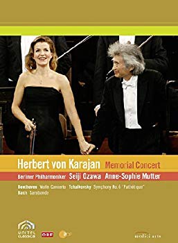 【中古】Memorial Concert / [DVD] 2mvetro｜スカイマーケットプラス