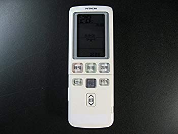 【中古】日立 空調設備遠隔操作 RAR-4Y4 2zzhgl6