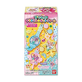 【中古】【非常に良い】(仮)プリキュア キラキラル☆ポットチャーム フルコンプ 10個入 食玩・ガム (キラキラ☆プリキュアアラモード) n5ksbvb画像