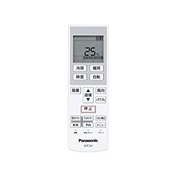 【中古】パナソニック エアコンリモコン A75C4267 n5ksbvb
