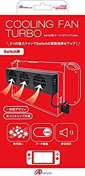 【中古】Switch用 クーリングファンTurbo (黒いこと) z2zed1b
