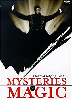 【中古】Mysteries of Magic 3: Death-Defying Feats [DVD]