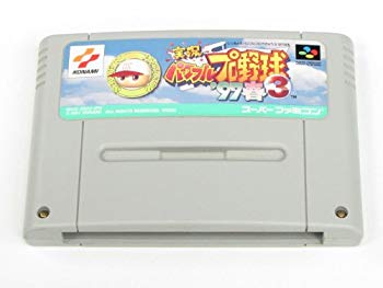 【中古】【非常に良い】実況パワフルプロ野球397 p706p5g