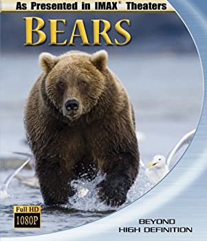 【中古】【非常に良い】Bears [Blu-ray]