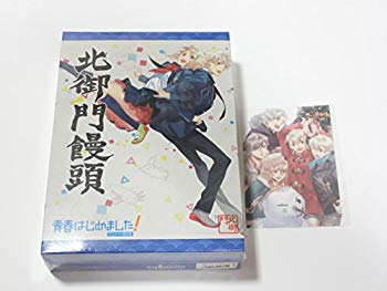 【中古】【非常に良い】青春はじめました! アニメイト限定版（アニメイト外付け特典ドラマCD無し） rdzdsi3