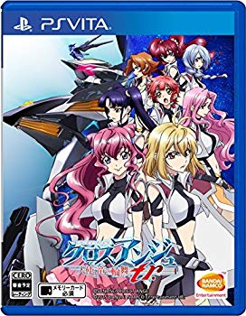 【中古】【非常に良い】クロスアンジュ 天使と竜の輪舞tr. - PS Vita qqffhab画像