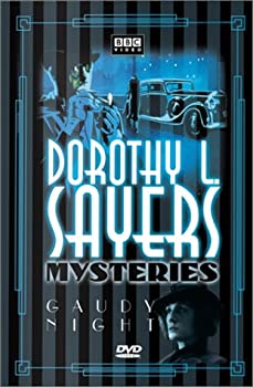 【中古】【非常に良い】Dorothy L Sayers: Gaudy Night [DVD]