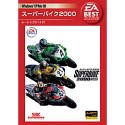 【中古】EA Best Selections スーパーバイク 2000 cm3dmju