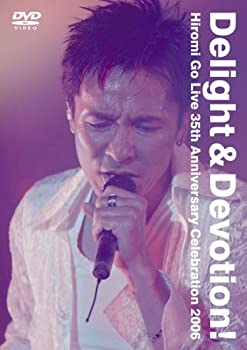 【中古】Delight&Devotion! Hiromi Go Live 35th Anniversary Celebration 2006 [DVD]