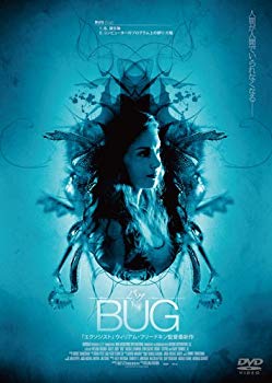 【中古】BUG/バグ [DVD] 2mvetro｜スカイマーケットプラス