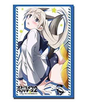 【中古】ブシロードスリーブコレクションHG (ハイグレード) Vol.258 ストライクウィッチーズ2 『エイラ・イルマタル・ユーティライネン』 tf8su2k画像